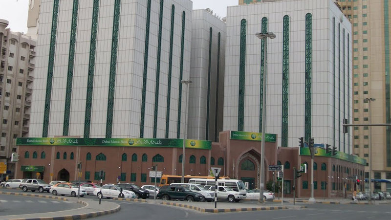 بنك دبي الاسلامي في دبي