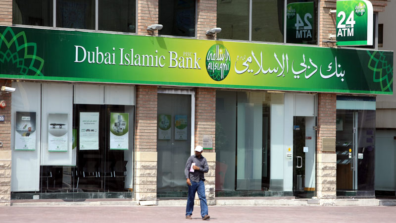 بنك دبي الاسلامي في أبوظبي