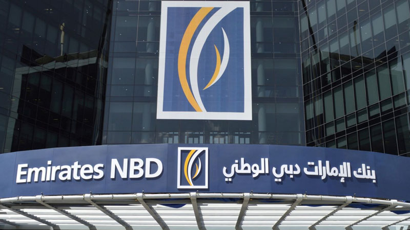 بنك الإمارات دبي الوطني في دبي
