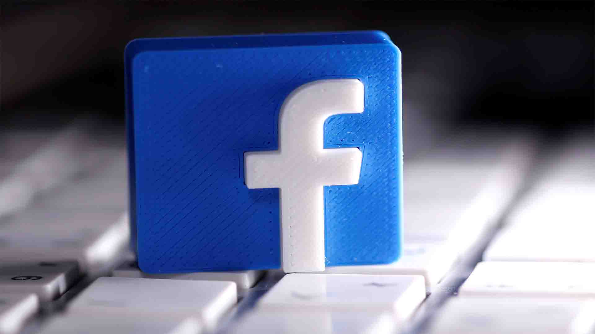 نصائح أمنية لحماية حسابك على فيس بوك و ميزة إنشاء الرموز