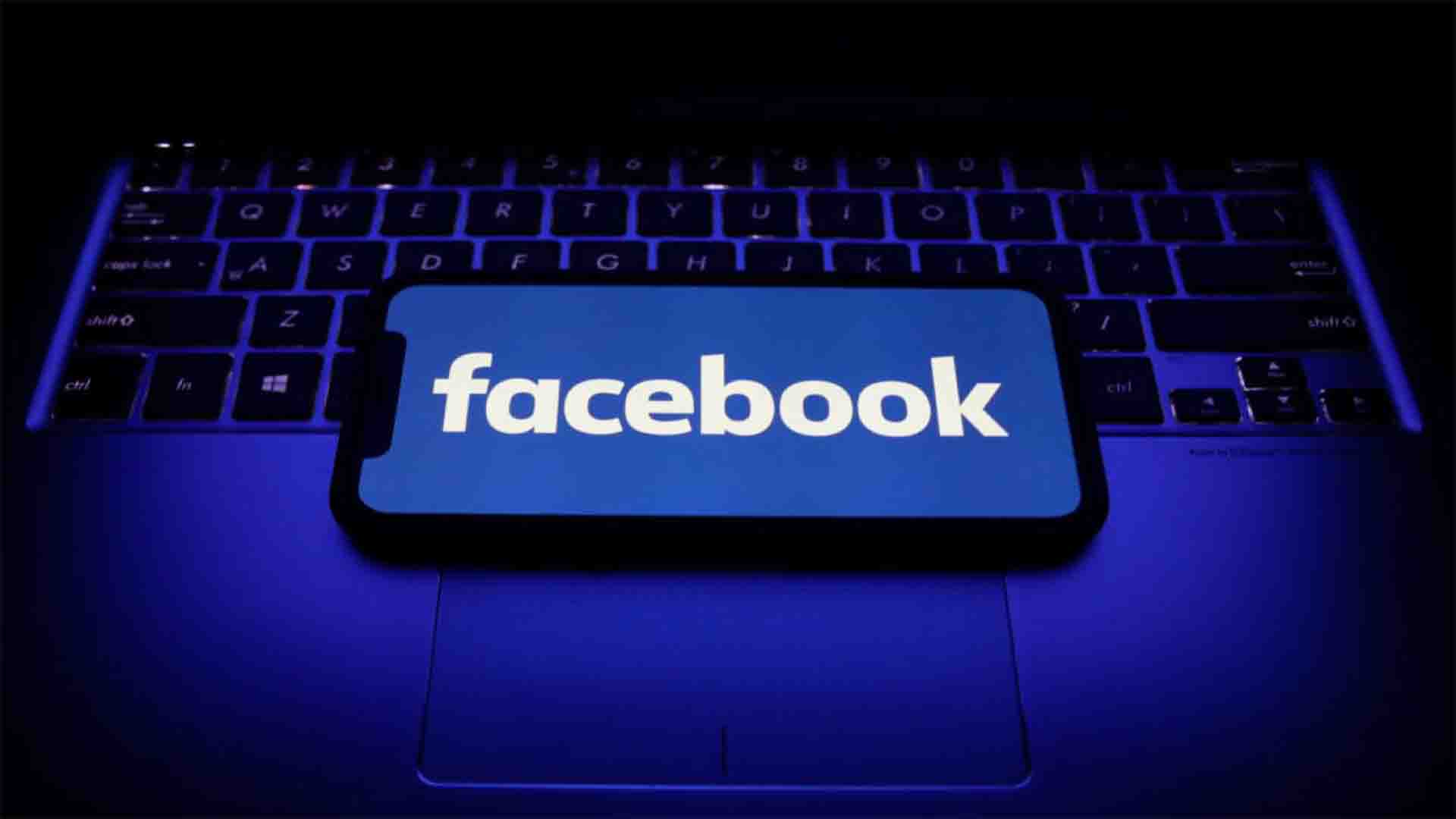نصائح أمنية فيسبوك لحماية حسابك 