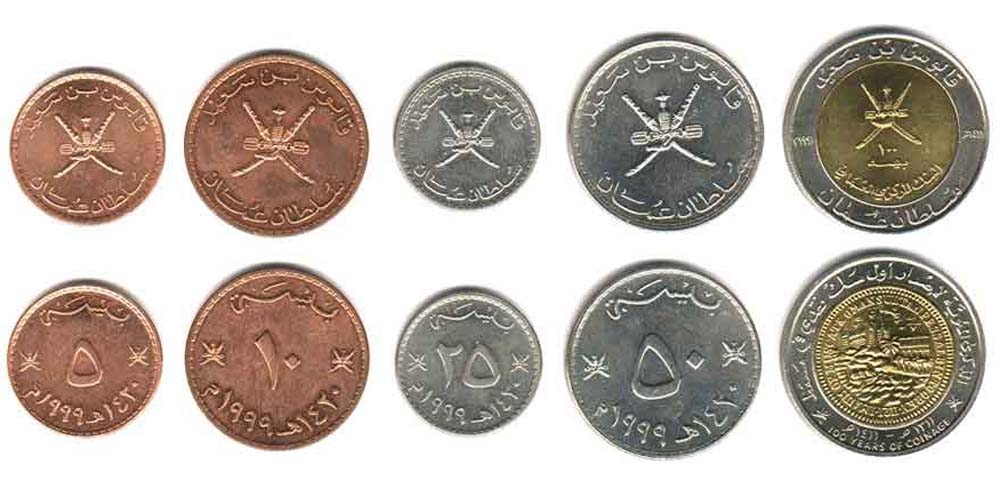 Курс оманского риала к рублю. Оманский риал монеты. Денежная единица Омана. 1 Реал Оман монета. Монеты султанат Дарфур.