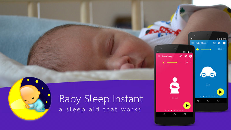 تطبيق Baby Sleep Lullaby Music Box