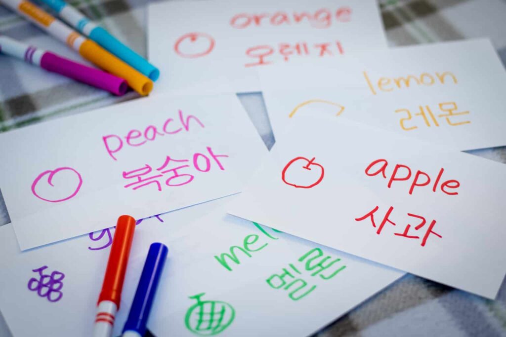 تطبيق Learn Korean - Grammar