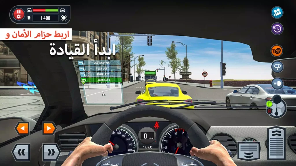 تطبيق Car Driving School Simulator 